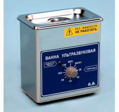  Ванна ультразвуковая ВУ-09-"Я-ФП"-01