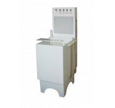 Рентгенология УФРН-1