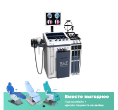 ЛОР оборудование Chammed XU7 visual