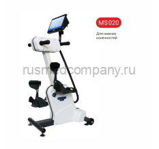 Восстановление моторики и опорно-двигательного аппарата Ormed-Moto MS020