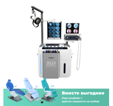 ЛОР оборудование Chammed XU3