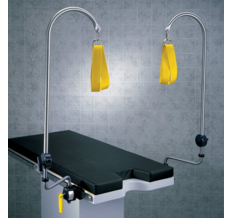 Аксессуары к операционнным столам мод. 12551