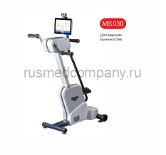 Восстановление моторики и опорно-двигательного аппарата Ormed-Moto MS030